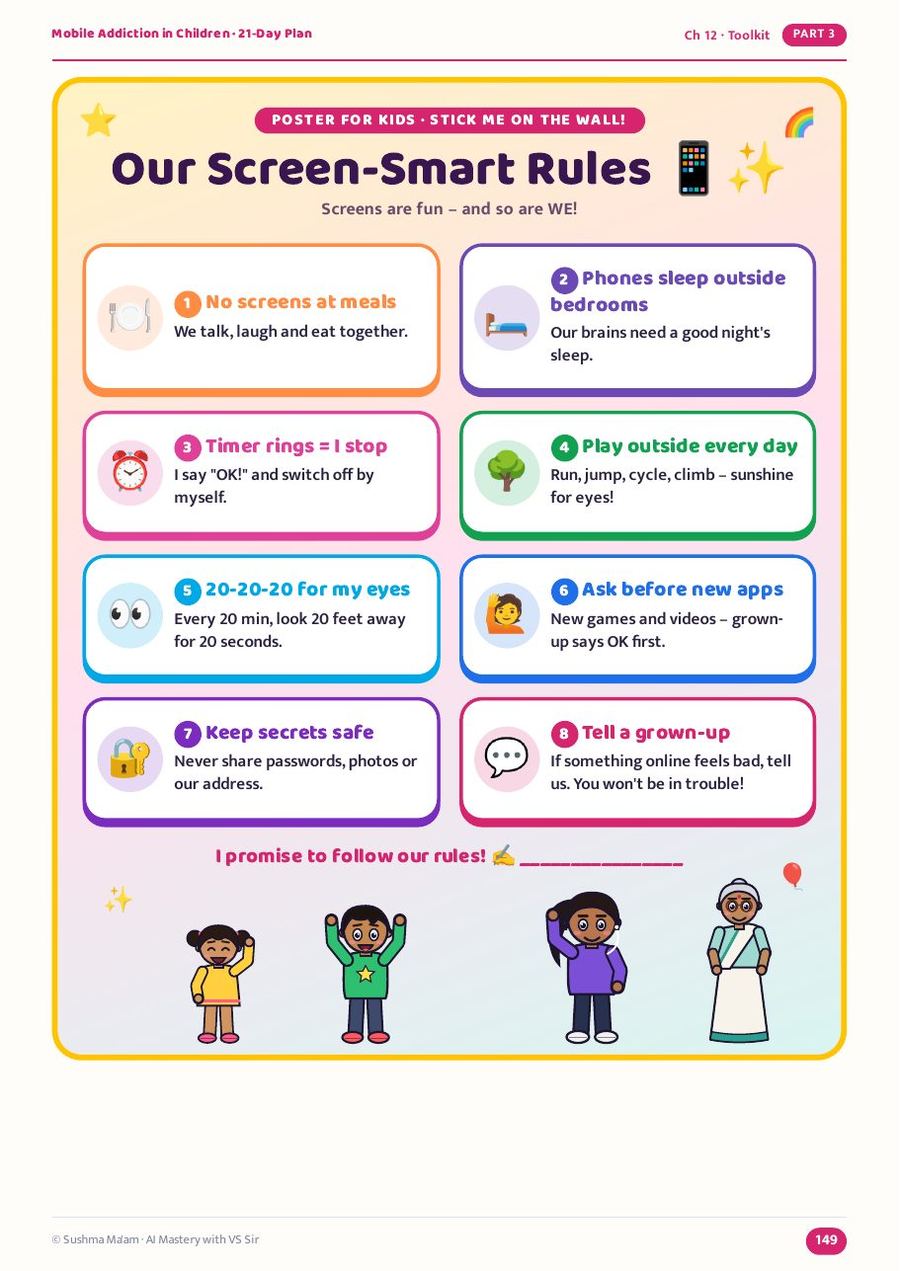 Screen-Smart Rules poster for kids