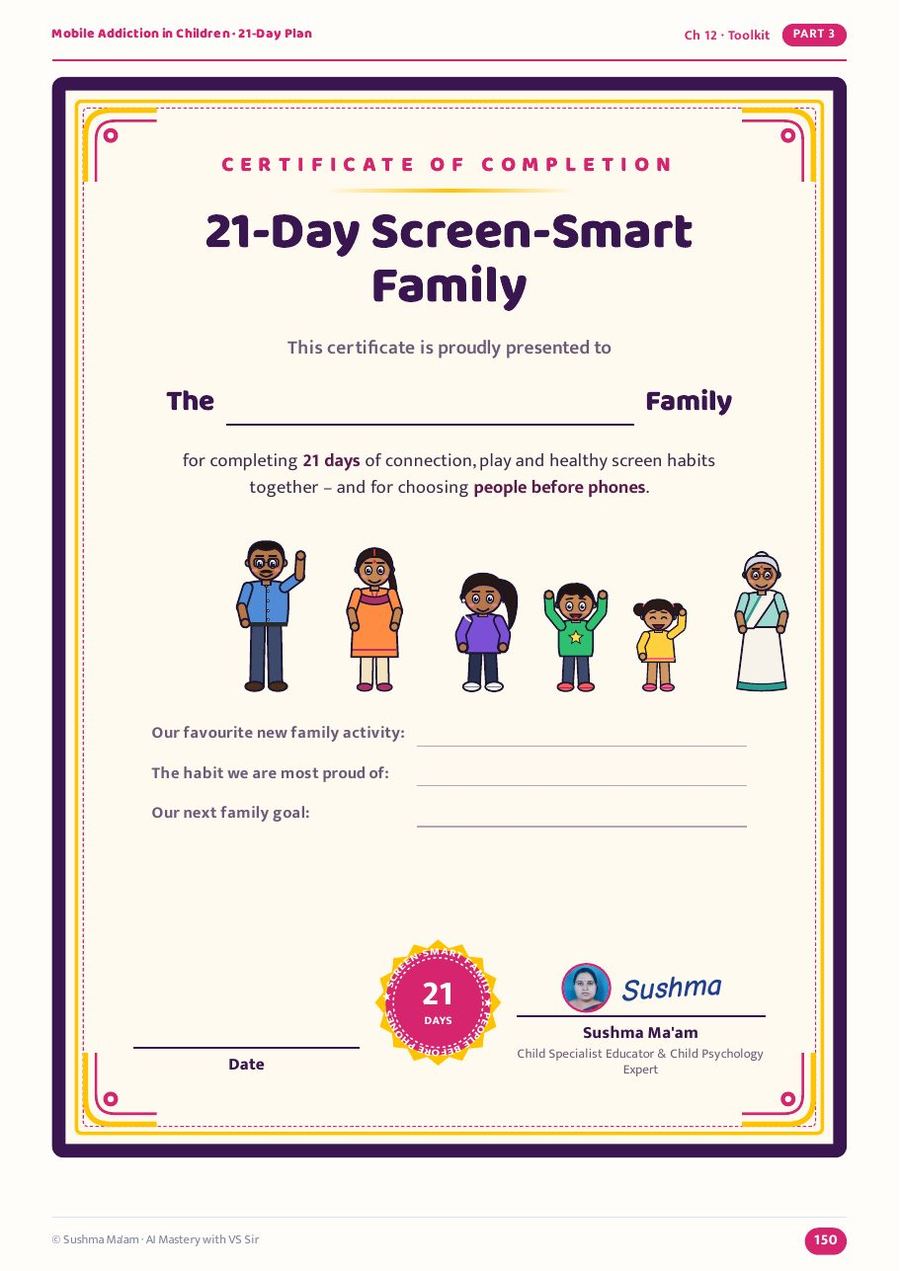 Certificate of Completion
